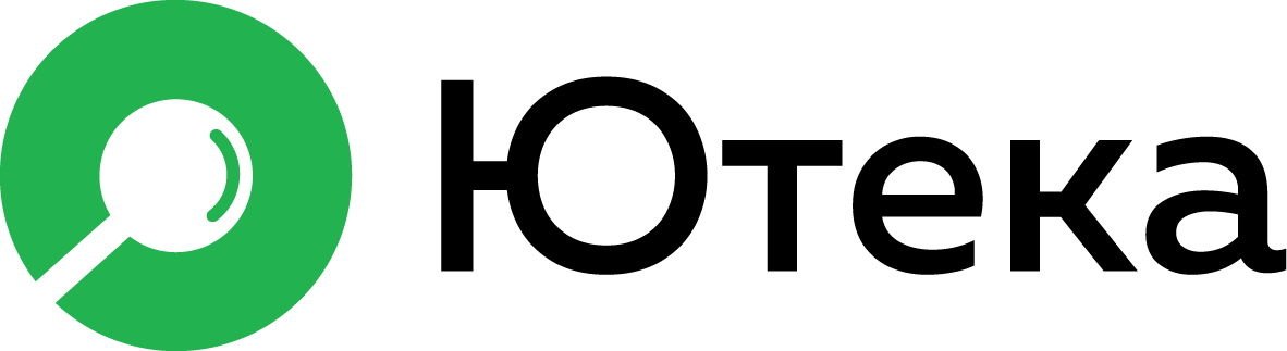 Ютека